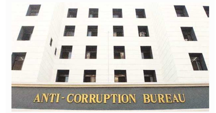 ACB produce charge-sheet in misappropriation case in edu dept